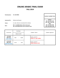 2014_FALL_Final_Exam (Arabic Online &ndash; student)