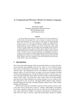 A Computational Phonetic Model for Indian Language Scripts