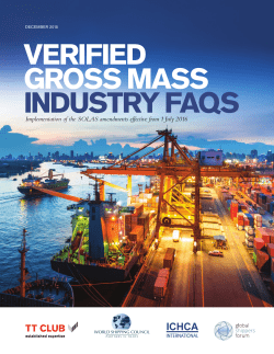 verified gross mass industry faqs