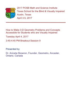 2017 POSB Math and Science Institute Texas School for the Blind