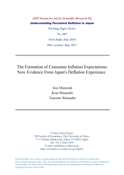 The Formation of Consumer Inflation Expectations: Evidence From