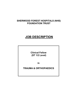 SHERWOOD FOREST HOSPITALS (NHS) TRUST