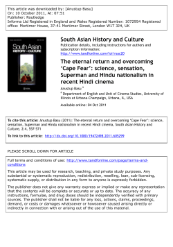 The eternal return and overcoming `Cape Fear`: science, sensation