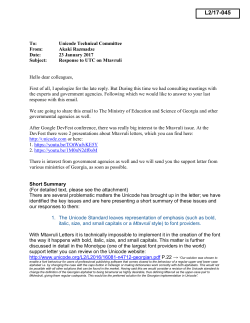 L2/17-045 - Unicode.org