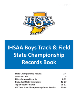 State Championship Records Book