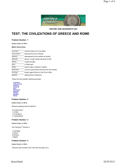 test: the civilizations of greece and rome