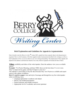 An Appealing Guide to Appeals