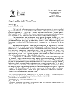 Property and the God`s Wives of Amun