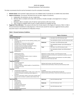 PA Tool Instructions - Med