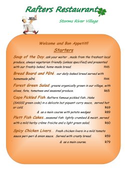 our full menu