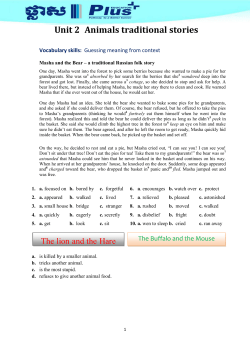 Unit 2 Animals traditional stories