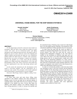 Universal Crane Model for the Ship Design System E4