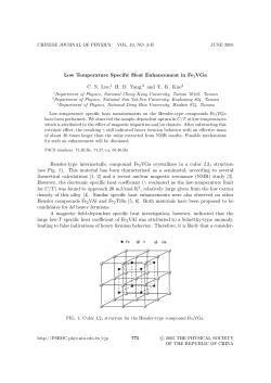 Low Temperature Specific Heat Enhancement in Fe2VGa C. S. Lue