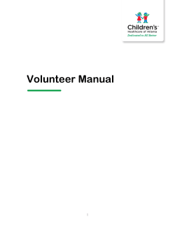 Volunteer Manual - Children`s Healthcare of Atlanta