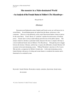 She-monster in a Male-dominated World ~An Analysis of the Female