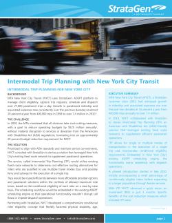 Intermodal Trip Planning with New York City Transit