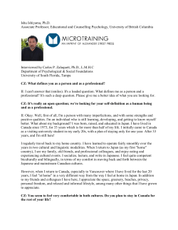 Ishu Ishiyama Interview