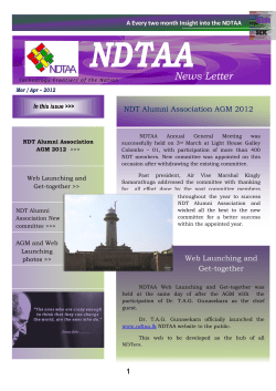 News Letter