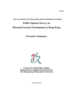 Public Opinion Survey on Physical Exercise Participation in Hong