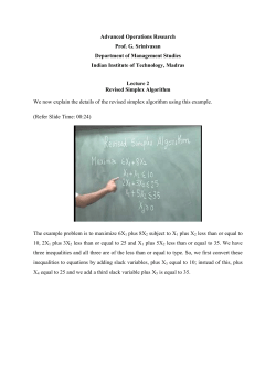 Advanced Operations Research