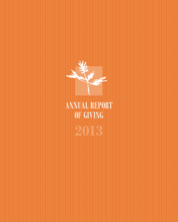 annual report of giving