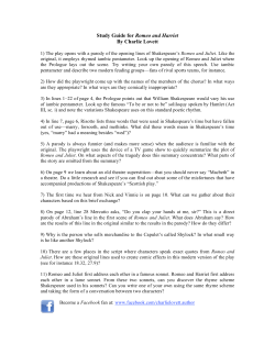 Study Guide for Romeo and Harriet