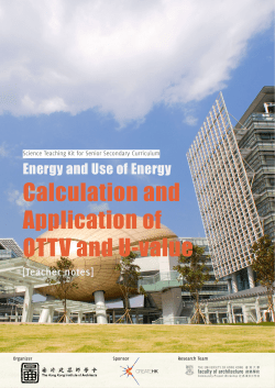 Calculation and Application of OTTV and U