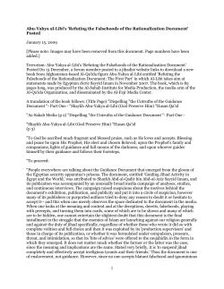 Abu-Yahya al-Libi`s `Refuting the Falsehoods of the Rationalization