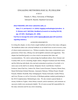 pdf of final accepted version available