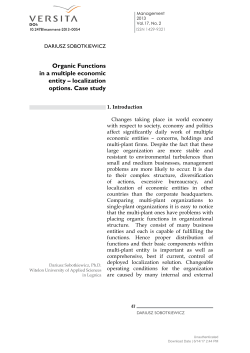 Organic Functions in a multiple economic entity &ndash; localization