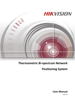 Thermometric Bi-spectrum Network Positioning System