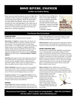 rosie revere, engineer