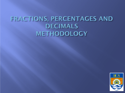 Percentages presentation