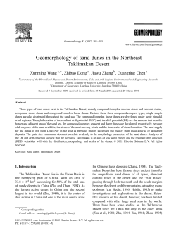 Geomorphology of sand dunes in the Northeast Taklimakan Desert