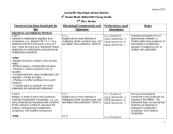 2 - Louisville Municipal School District