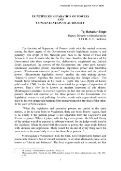 Principle of separation of power