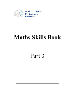 Put these numbers in order from the smallest to the largest