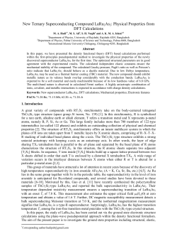 New Ternary Superconducting Compound LaRu2As2: Physical