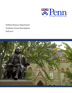 Fall 2017 Graduate Course Offerings