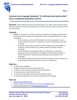 Language Standard 4 (9-10)