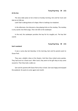 Tsang King Hong 3B (15) At the Zoo The story takes place at ten o