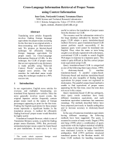 Cross-Language Information Retrieval of Proper