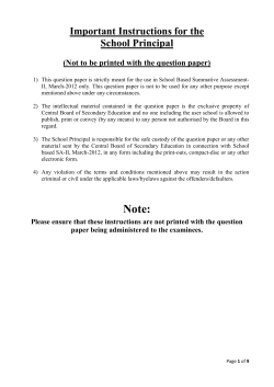 Summative Assessment &ndash; I, 2011