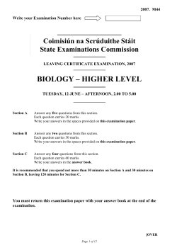 Document