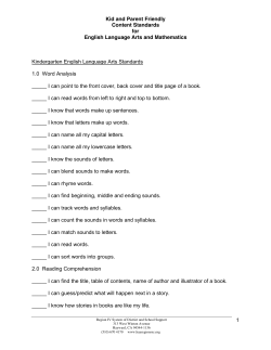 Kindergarten English Language Arts Standards