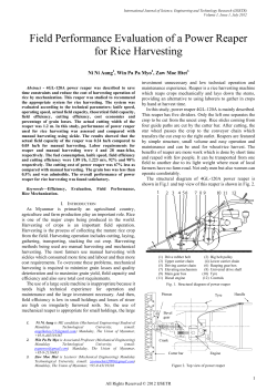 Field Performance Evaluation of a Power Reaper for Rice