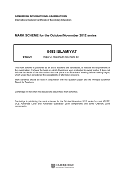 0493 November 2012 Paper 21 Mark Scheme