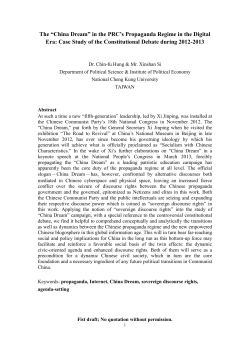 The &ldquo;China Dream&rdquo; in the PRC`s Propaganda Regime in the Digital