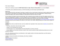 2014 - University of Denver