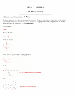 Chem 164/261